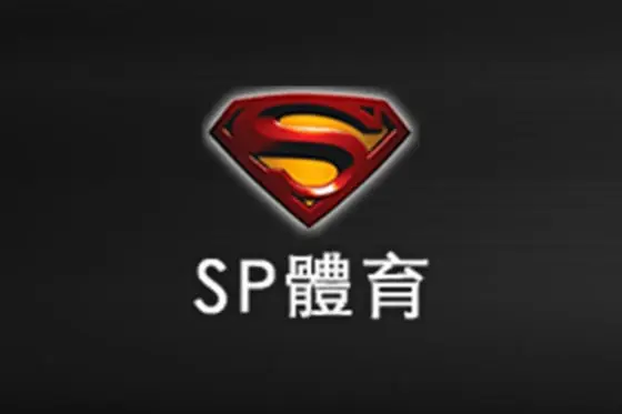 SUPER體育